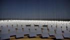 energie solaire.jpg energie solaire.jpg